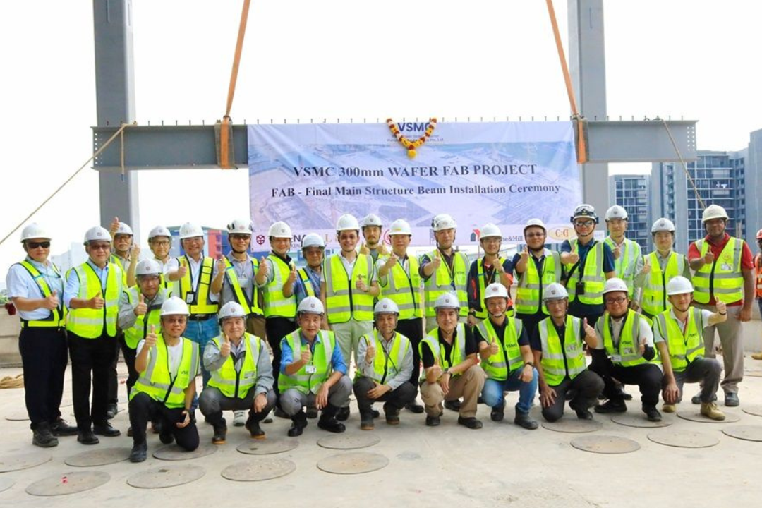 Structure Beam Topping-out Ceremony